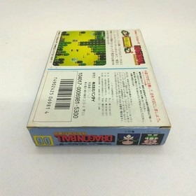 Dragon Ball Shenron no Nazo Bandai Nintendo Famicom NES Game 1986 New Unused