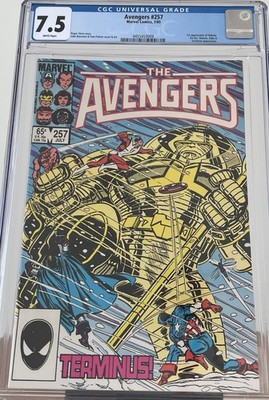 Marvel Avengers #257 CGC 7.5 White Pages | 1st Appearance Nebula | Key Issue