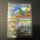 Pokémon TCG: S&V Paldea Evolved - Squawkabilly ex SIR 264/193 - NM