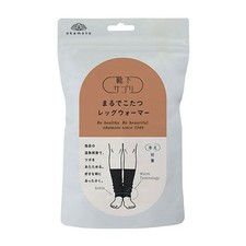 Okamoto Sock Supplement Kotatsu Thermal Leg Warmer Black