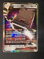 Stakataka GX 102/168 Holo GX Rare Celestial Storm Pokemon Near Mint on eBay
