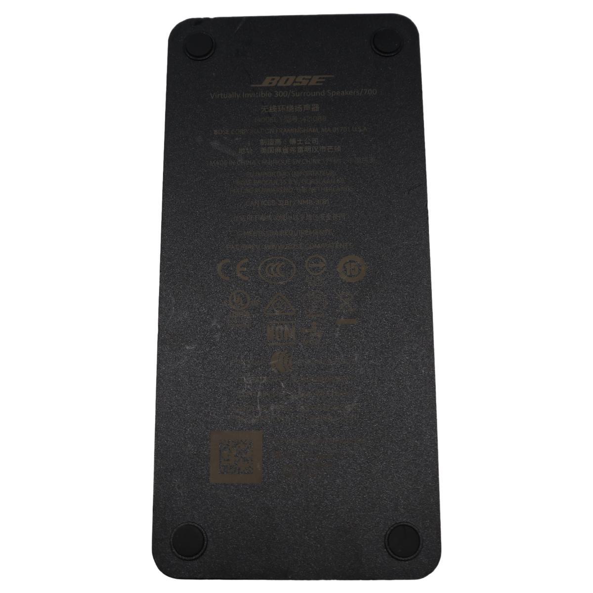 Bose-Virtually Invisible Receiver Adapter Wireless For Bose Bose-Virtually Invisible Receiver Adapter Wireless For Bose