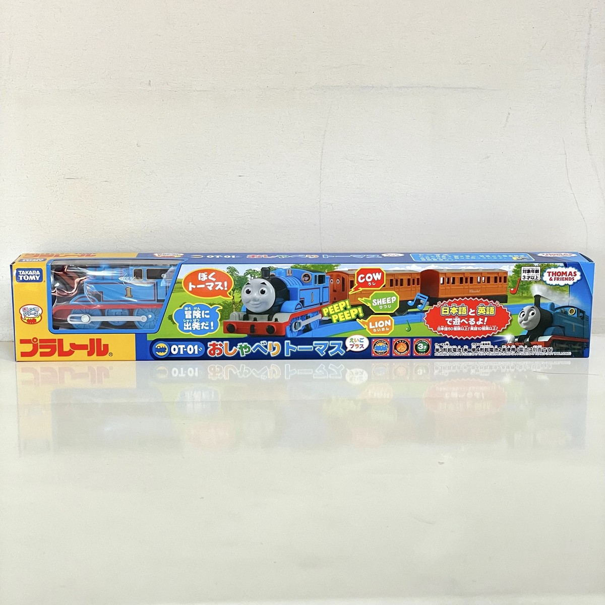 TAKARA TOMY Thomas & Friends Plarail OT-01 Talking Thomas English