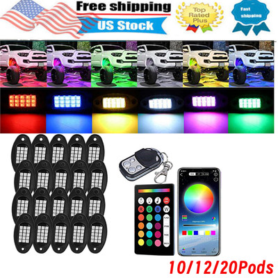 Pods RGB LED Rock Lights Kit Offroad Truck Underbody Neon Music Bluetooth APP