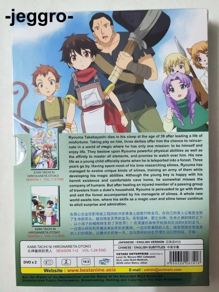 Kami-tachi ni Hirowareta Otoko Season 1+2 (DVD) (2022) Anime