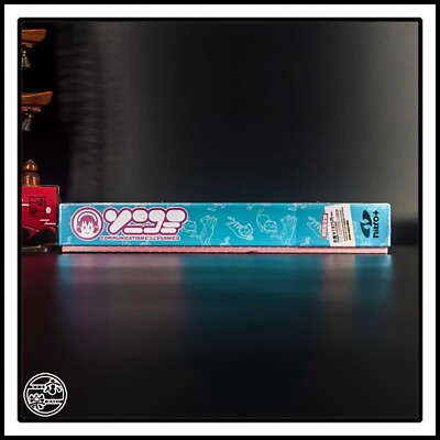 PC Game Super Sonico Sonicomi Limited Edition From Japan for sale