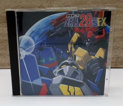 Chou Dendou Robo Tetsujin 28 Gou FX Tetsujin Senki CD Anime Chou Dendou Robo Tetsujin 28 Gou FX Tetsujin Senki CD Anime