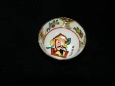 Oriental Fine Porcelain Open Salt Cellar Dip Bowl