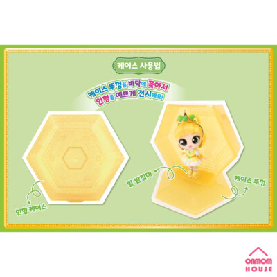 Lulu Pop x Catch Teenieping Collaboration Princess Figure 5 Types
