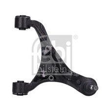 Triangle de suspension Land Rover DISCOVERY