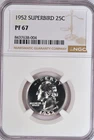 1952 Superbird Washington Quarter Proof NGC PF 67 PR Variety Silver Coin 25C