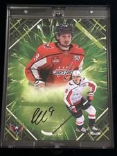 2026 Fanatics Under Wraps Emanate Hockey Ryan Leonard Rookie 8x10 Auto Green /99