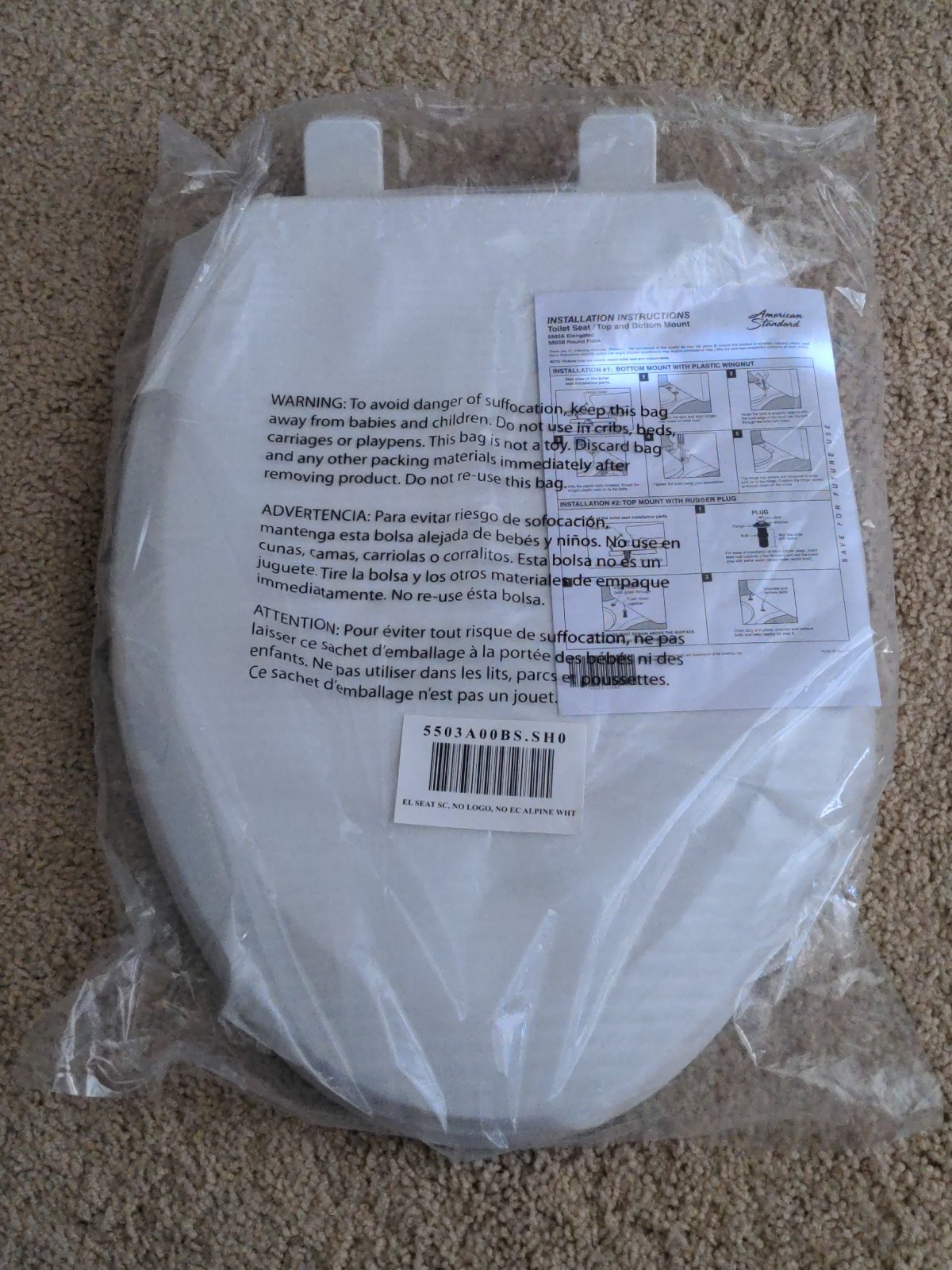 Lid 5503a00bs.sho Slow Close White