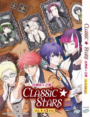 ANIME DVD~CLASSIC STARS VOL.1-13 END [ENGLISH SUBTITLE] REGION ALL