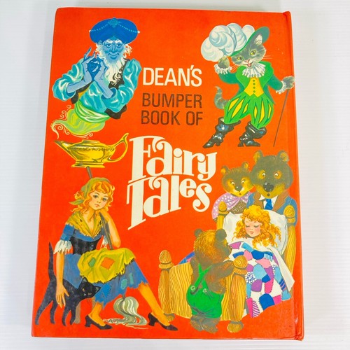Dean’s Bumper Book of Fairy Tales - Rare 1973 Vintage Hardcover Children’s Book - Picture 9 of 14