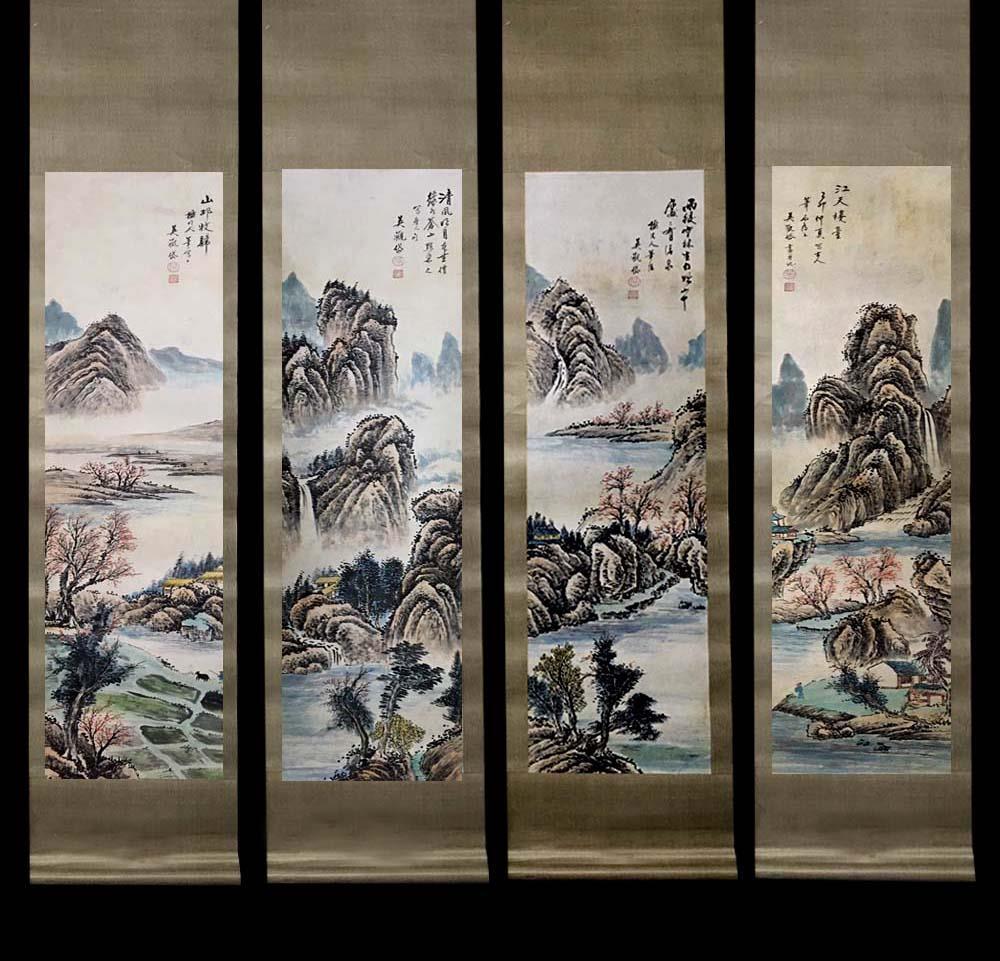 Four Wu Guandai Signed Chinese Hand Painted Calligraphy