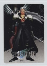 1996-97 Bandai Carddass Final Fantasy VII Sephiroth 47 1ou7