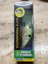 Gary Yamamoto Chikara 25 Crankbait Fishing Lure Chartreuse Blue Back