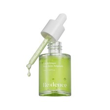 Redence Green Grape Water Pore Zero Serum 1.01 .oz Oily Skin Enlarged Pores