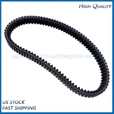 CVT Drive Belt For HiSun ATV UTV 450 500 550 700 Sector Vector Coleman QLINK MSU
