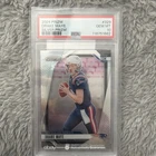 2024 PANINI PRIZM SILVER PRIZM #329 DRAKE MAYE ROOKIE RC PSA 10