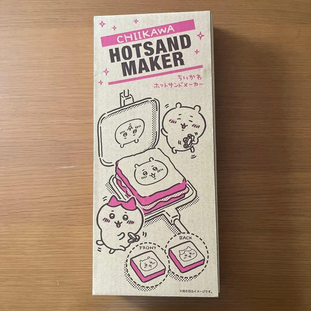 Extremely rare! First-generation official Chiikawa hot sandwich maker