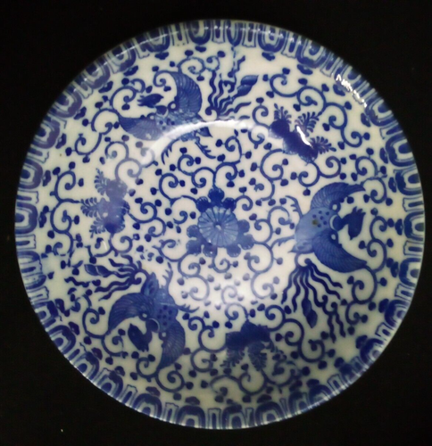 4 VTG PHOENIX BIRD FLYING TURKEY BLUE & WHITE 6" CEREAL DESSERT BOWLS JAPAN J - Picture 2 of 7