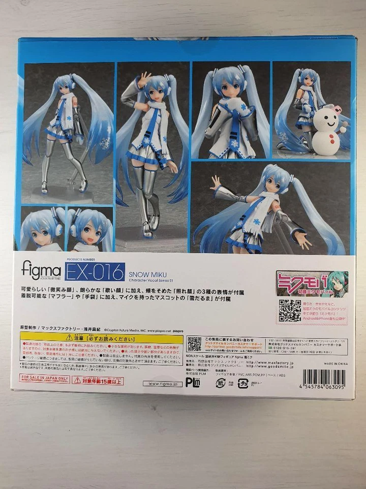 Figura de acción figma Snow Miku EX-01 WF2014 Winter Yukimiku Max Factory Foto 2 de 4