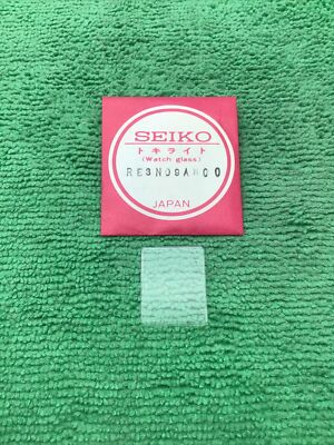 Genuine Seiko Watch Crystal RE3N09AN00, NOS