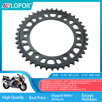 LOPOR 530-42T Motorcycle Rear Sprocket For Honda CBR900 00-03