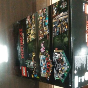 LEGO Ninjago City 70620 Toy building Architecture Assemble Kit Toy Hobby Goods
