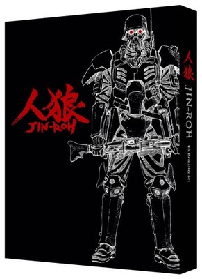 Jin-Roh The Wolf Brigade 4K Ultra HD Blu-ray & Blu-ray Disc-Set Japanisch