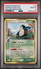 2006 POKEMON EX DRAGON FRONTIERS #10 SNORLAX-REVERSE FOIL PSA 8