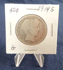 1914-S 90 % Silver Barber Half Dollar.  BS 26