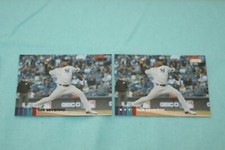 LUIS SEVERINO LOT OF 2 2020 STADIUM CLUB BLACK FOIL & BASE #111 NEW YORK YANKEES