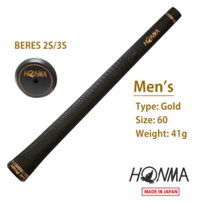 HONMA Golf Rubber Grip Gold Men's Golf 60 41g Genuine BERES 2S/3S Japan NEW