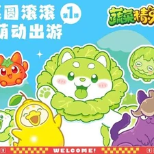 VEGETABLE FAIRIES Bean Blind Bag Confirmed Style