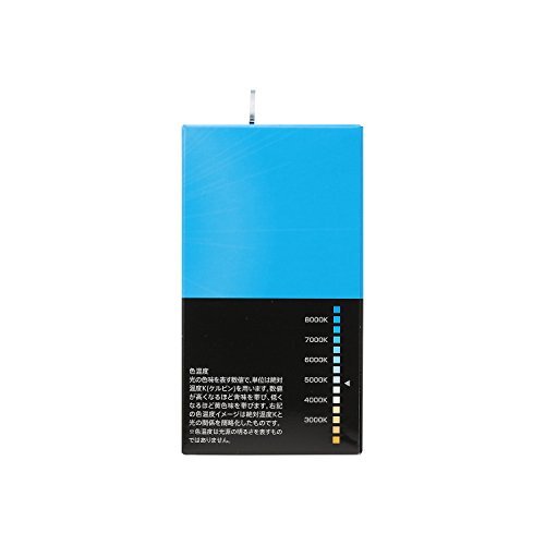 PIAA HW406 4800K ASTRAL WHITE 4800 H7 Ampoules De Phare Et De Brouillard - Picture 5 of 6