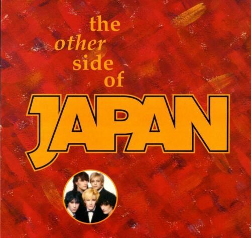 LP HIROMI IWASAKI Pandora no Kobako SJX20077 VICTOR JAPAN LP HIROMI IWASAKI Pandora no Kobako SJX20077 VICTOR JAPAN
