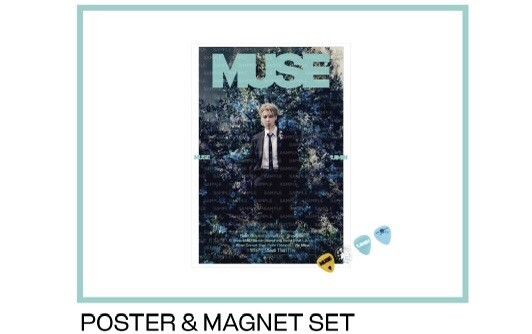 Poster & Magent Set‼️ BTS JIMIN MUSE SMERALDO GARDEN POP UP SEOUL