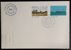 (IRL-211) IRELAND EIRE 1979 CEPT Europa. First Day Cover