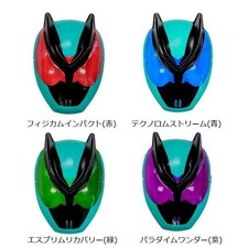 JAPANESE Mask Kamen Rider Z SET OMEN NEW