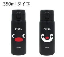 Pingu One Push Stainless Steel Bottle 350Ml Rare Penguin Model Limited Edition A