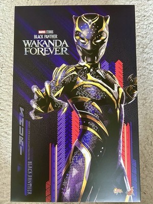 Hot Toys MMS675 Black Panther: Wakanda Forever - 1/6 Scale Figur