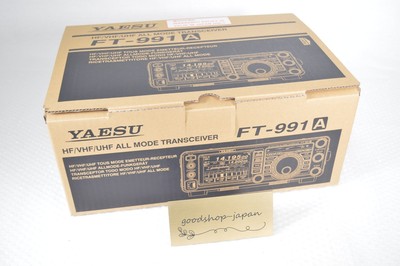 FT-991A 100W HF/50/144/430MHz Monitoring 100V mit NTI-200 Step-Up/Down Unit