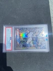 2020 Topps Chrome Update Aaron Judge 2017 All-Star Game Refractor 66/250 PSA 9