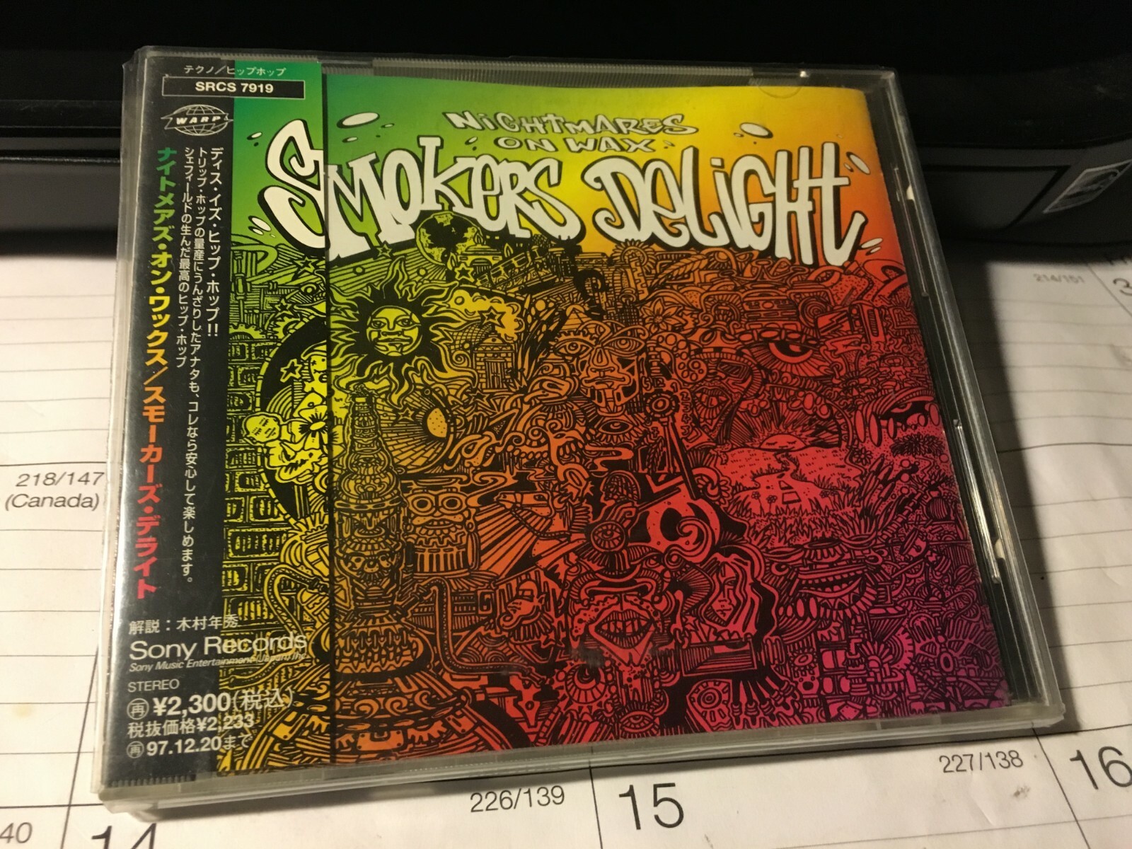Nightmares on Wax Smokers Delight Japan CD Srcs7919 1995 for sale