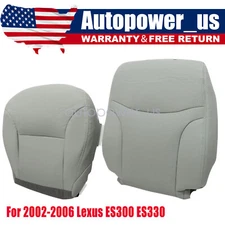 2002-2006 For Lexus ES300 ES330 Front Driver Bottom-Top Leather Seat Cover Gray