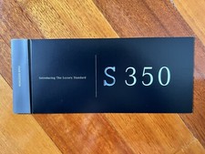 Mercedes S350 Promotional Release Brochure