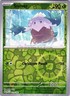 Pokemon - Snover 010/193 - Reverse Holo - Paldea Evolved  - NM/M